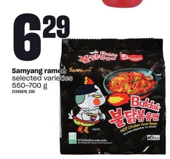 Loblaws Samyang ramen, 550-700 g offer