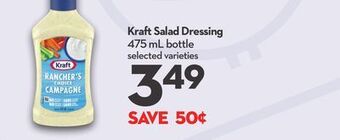 Longo's Kraft salad dressing offer