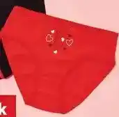 Giant Tiger Girls novelty underwear offer