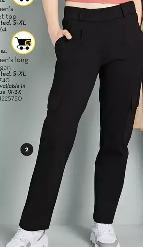 Giant Tiger Women's cargo pants offer