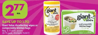 Giant Tiger Giant value disinfecting wipes offer