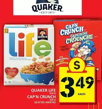 Food Basics Quaker life | cap'n crunch offer