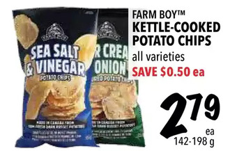 Farm Boy Farm boy kettle-cooked potato chips offer
