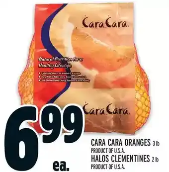 Metro Cara cara oranges | halos clementines offer