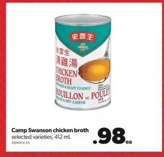 Real Canadian Superstore Camp swanson chicken broth, 412 ml offer