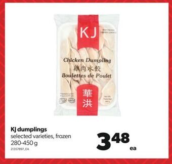 Real Canadian Superstore Kj dumplings, 280-450 g offer