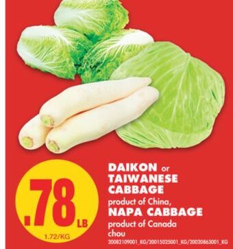 No Frills Daikon or taiwanese cabbage, napa cabbage offer