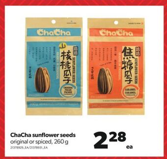 Real Canadian Superstore Chacha sunflower seeds, 260 g offer