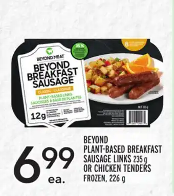 Metro Beyond plant-based breakfast sausage links offer