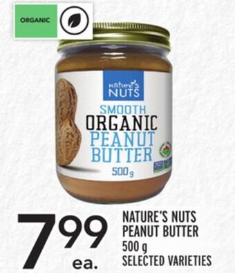 Metro Nature's nuts peanut butter offer