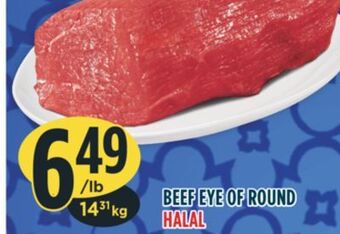 Marché Adonis Beef eye of round halal offer