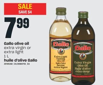 Huile d'olive gallo, 1 l