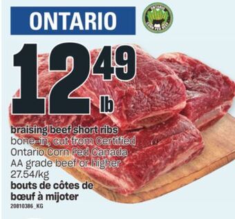 Valu-mart Bouts de côtes de bœuf à mijoter offer