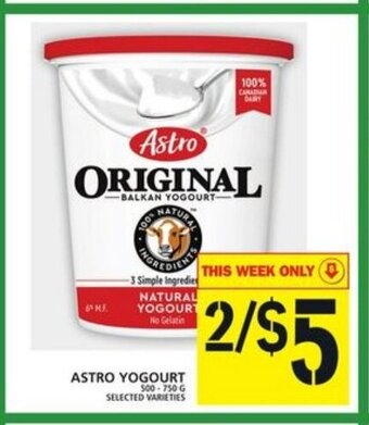 Food Basics Astro yogurt offer