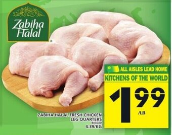 Food Basics Zabiha halal fresh chicken leg quarters offer