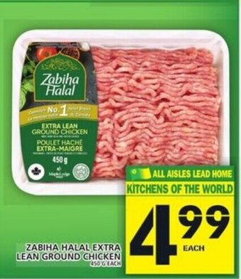 Food Basics Zabiha halal extra lean ground chicken offer