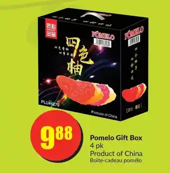 FreshCo Pomelo gift box offer