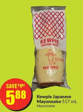FreshCo Kewpie japanese mayonnaise offer