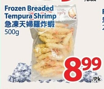 T&T Supermarket Frozen Breaded Tempura Shrimp offer
