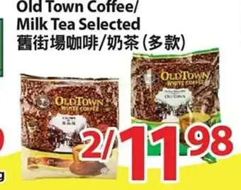 T&T Supermarket Old Town Coffee/Milk Tea selected offer