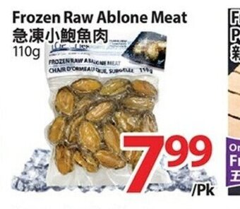T&T Supermarket Frozen Raw Ablone Meat offer