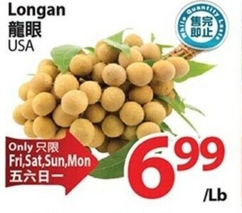 T&T Supermarket Longan offer