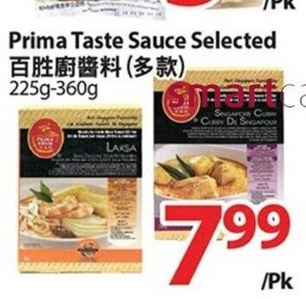 T&T Supermarket Prima Taste Sauce Selected offer