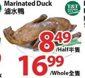 T&T Supermarket Marinated Duck offer