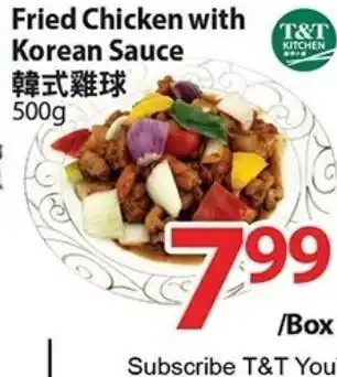 T&T Supermarket Fried Chicken with Korean Sauce offer