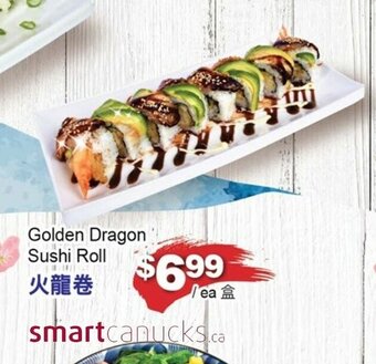 T&T Supermarket Golden Dragon Sushi Roll offer