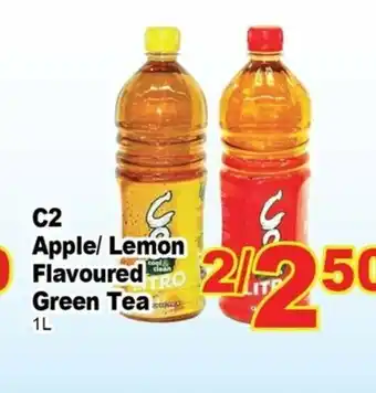 T&T Supermarket C2 Apple/Lemon Flavoured Green Tea offer