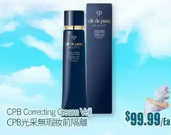 T&T Supermarket CPB Correcting Cream Veil offer