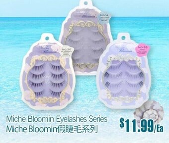 T&T Supermarket Miche Bloomin Eyelashes Series offer