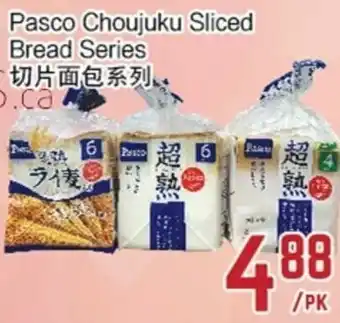 C&C Supermarket Pasco Choujuku Sliced Bread Series offer