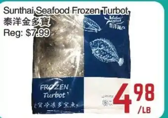 Sunthai Seafood Frozen Turbot