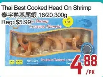 C&C Supermarket Thai Best Cooked Head On Shrimp offer