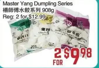 C&C Supermarket Master Yang Dumpling Series offer