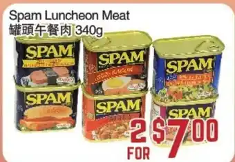 Spam Luncheon Meat