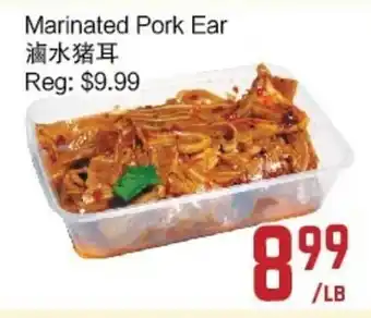 Marinated Pork Ear