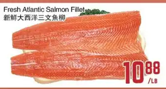 C&C Supermarket Fresh Atlantic Salmon Fillet offer