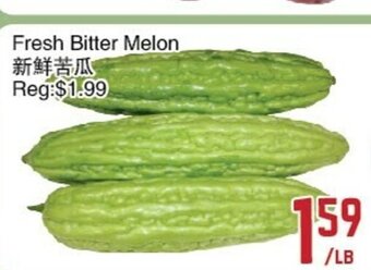 C&C Supermarket Fresh Bitter Melon offer