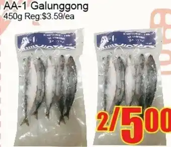 Fu Yao Supermarket AA-1 Galunggong offer