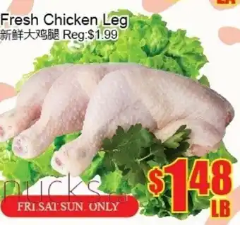 Fu Yao Supermarket Fresh Chicken Leg offer