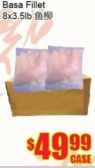 Fu Yao Supermarket Basa Fillet offer