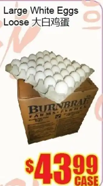 Fu Yao Supermarket Large White Eggs Loose offer