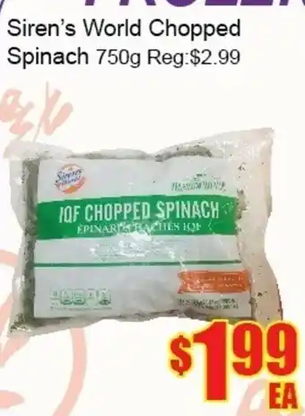 Fu Yao Supermarket Siren's World Chopped Spinach offer