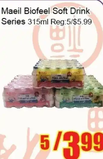Fu Yao Supermarket Maeil Biofeel Soft Drink Series offer