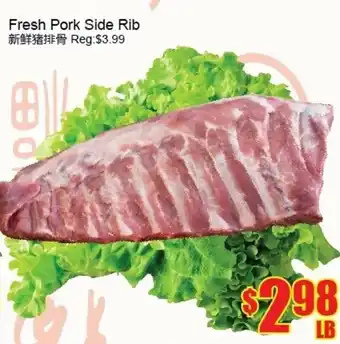 Fu Yao Supermarket Fresh Pork Side Rib offer