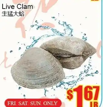 Fu Yao Supermarket Live Clam offer