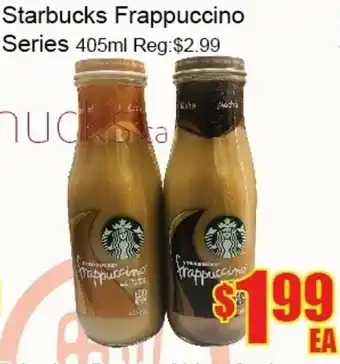 Fu Yao Supermarket Starbucks Frappuccino Series offer
